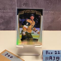 Item thumbnail for item 21ea3b79-5285-4e8c-bd61-c89ebb81698b