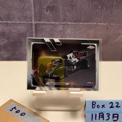 Item thumbnail for item 31327304-48d4-45ca-b6ac-d47fd1042265