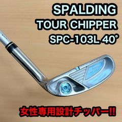 Item thumbnail for item a33d26b8-161f-42c9-9fe2-603ce1f4cf80