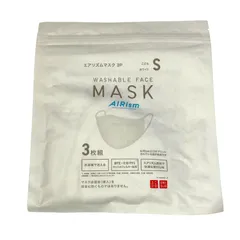 【未開封品】ユニクロ エアリズムマスク3P こども ホワイト S