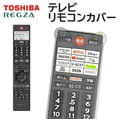 2026年最新】50z670lの人気アイテム - メルカリ