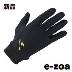 Item thumbnail for item d73f4a35-2619-46b4-915c-25e587f42961