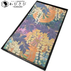 2025年最新】佐波理 帯の人気アイテム - メルカリ