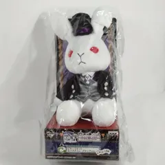 2026年最新】黒執事 一番くじ ビターラビットの人気アイテム - メルカリ