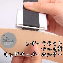 Item thumbnail for item 3649c1cc-3301-440f-b1bb-9618ff50a010