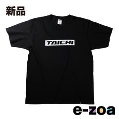 Item thumbnail for item c52a8837-2caf-4d80-8266-20691ec9817a