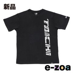 Item thumbnail for item 54ba8e87-314f-4463-abfc-c3c3f28b2efd