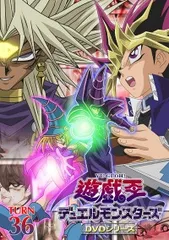 ◇遊☆戯☆王デュエルモンスターズ TURN36 レンタル落ち/PCBX70484