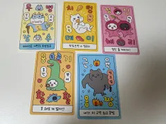 ニャンて男 ポップアップ 幸運 お守り