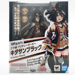 【中古】説明書･ﾏｲｸ欠品)S.H.Figuarts キタサンブラック[10]