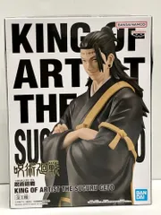 28.【未開封】夏油傑 フィギュア KING OF ARTIST 呪術廻戦 (テープ2度貼り/箱イタミ有)【併売品】▲