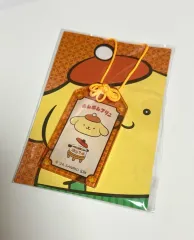 サンリオ ポムポムプリン お守り アクリル キーホルダー