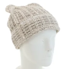 【正規・新品】MM6 ニット帽 ケーブル編み ベージュ　Sサイズ