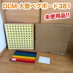 Item thumbnail for item 3e96c3ab-ed0f-477a-b29a-ba7930ee665e