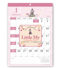 Item thumbnail for item b1ad5cb1-ae8c-4392-b511-8e469036ef14