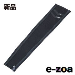 Item thumbnail for item 8cc7868c-a33a-49b8-8894-d93def3fc98c