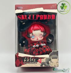 SKULLPANDA 6000hz ぬいぐるみペンダント スカルパンダ [ ヨーロッパ