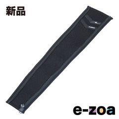 Item thumbnail for item def1e914-e673-4753-bfe1-e1e62b399535