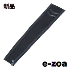 Item thumbnail for item eb36e49f-fde9-40e3-b064-1aa485a3d66e