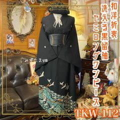 Item thumbnail for item b371ebda-6335-4fa1-897e-bd48eb7c4382