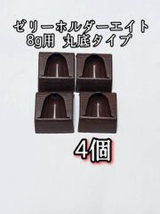 Item thumbnail for item 16634e05-fdad-4f9b-9b1b-dd007099ec2b