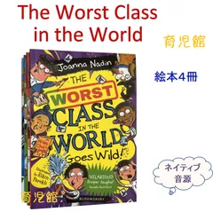 2026年最新】maiyapen対応絵本の人気アイテム - メルカリ