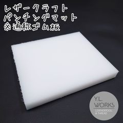 Item thumbnail for item ca5591c0-2315-46f2-a02b-62f9a1cefd8f