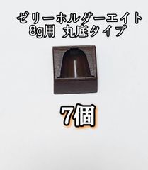 Item thumbnail for item eb37d777-4d84-4fd7-a455-b0ee6810f70e