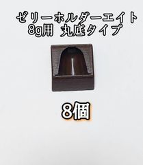 Item thumbnail for item d0381f18-e010-421f-b418-9dd5f6b81e2b