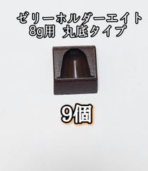 Item thumbnail for item a0e07937-8345-4f77-885b-24e584e1cddb