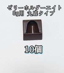 Item thumbnail for item 72d4a23b-4ae0-4aff-90a6-dd330491ef3a