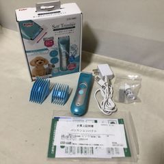 Item thumbnail for item 74c03e4f-845a-405c-88e0-5479ca8ed228