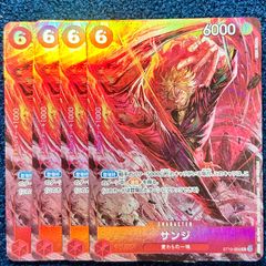 ☆ シャドウバースエボルヴ 万緑の回帰・ラティカ UR ☆ (BP17-U02