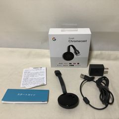 Item thumbnail for item 5947a3ab-c8f7-4a7a-b6fc-acd8a2bd9ba5