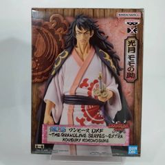 MAFUYU KAMIZONO マコカミゾノ ソフビ 人形 フィギュア 上園磨冬