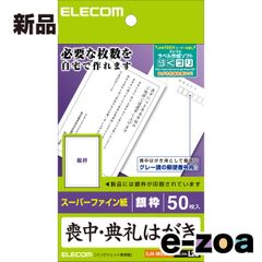 Item thumbnail for item 7ec0d0f4-b4d0-45a3-80b9-2f01ba8eefc0