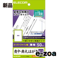 Item thumbnail for item eb2e9cda-2359-45f2-8db6-145ac420f2c4