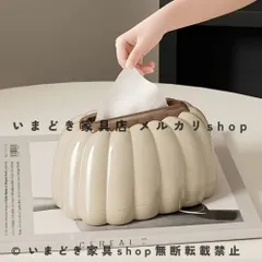 ティッシュボックス ティッシュケース ティッシュカバー ナチュラル シンプル ティッシュボックスケース インテリア お洒落 おしゃれ 贈り物 飾り デコレーション ホームデコレーション リビングルーム かわいい 可愛い ホームデコ インテリアグッズ