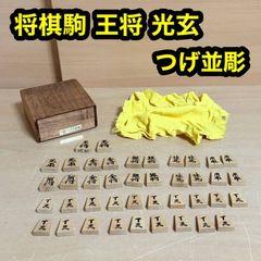 Item thumbnail for item 0bcd0eaa-2746-4fe9-b0c1-8eea7a7592c4