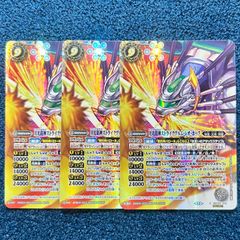 ☆ バトルスピリッツ 終焉の騎神ラグナ・ロック REVIVAL リバイバル