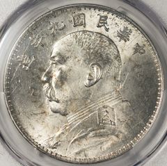 最高鑑定TopPop！1870年『ヴィルヘルム1世 対仏戦争勝利記念 メダル