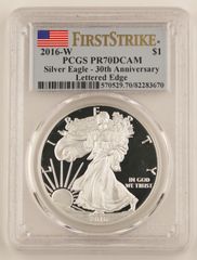 チベット 3スラング銀貨 1937年(BE16-11)【PCGS AU50】 チベット 3スラング銀貨 1937年(BE16-11)【PCGS AU50】 チベット 3