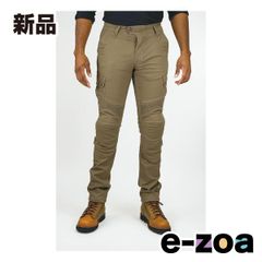 Item thumbnail for item 72cc5cc7-7c90-4da3-a7d8-413d37011a81