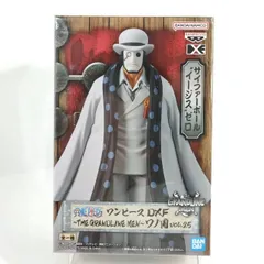 『ワンピース DXF～THE GRANDLINE MEN～ワノ国 vol.25 サイファーポール