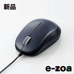 ELECOM  エレコム BlueLEDマウス EPRIM 有線 3ボタン ブラック M-Y8UBBK (2467133)