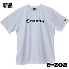 Item thumbnail for item 9716734e-e8d1-4a6b-abd1-3780f9df2571