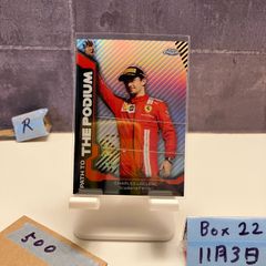 Item thumbnail for item cba98d22-8dcd-4090-a57b-15a5e67b8d81