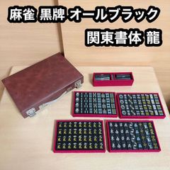 Item thumbnail for item 0f41757f-dd73-4124-a4a6-6af19387cb39