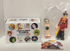 【一点物】シカルナ工房　ガンバア 2026年最新】シカルナ工房の人気アイテム - メルカリ