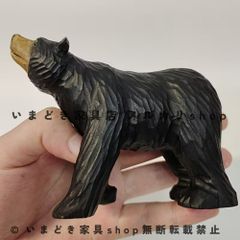 幻の光和陶器1960年代生きているように美しい瞳で凛と佇む犬